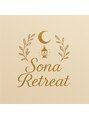 ソナ リトリート(Sona Retreat)/Hiromi