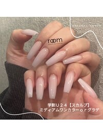 【スカルプミディアム】