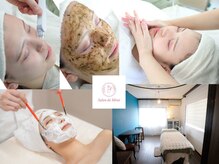 サロンドミミ(Salon de Mimi)