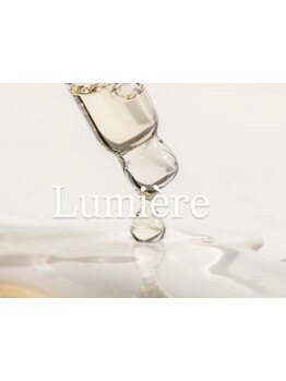 アロマで癒されたい