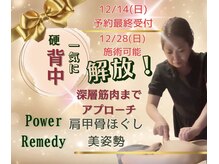 アンスルーム(Anthroom)