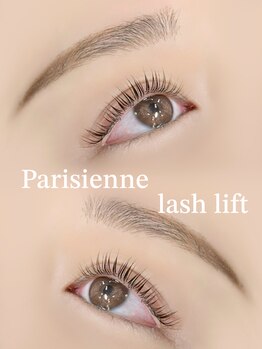 バラーダ バイ ジェニック(Ballada by GENIC)/Parisienne Lashlift