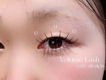 ネロリ バイ エイティスト(neroli by 8ist)/ボリューム140束［新宿/新宿駅］