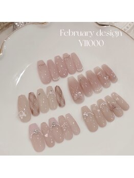 【2026年2月定額デザイン】