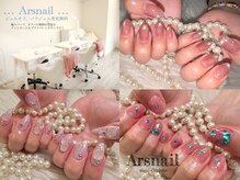 アルスネイル(Ars nail)