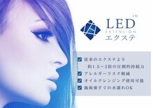 カンゴールビューティーサロン まつげ アルプラザ高槻店(KANGOL BEAUTY SALON)