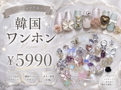 チェス(chess)の写真