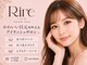リル 長堀橋(Rire)の写真