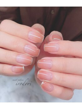 イロドリ 唐津店(irodori)の写真/初めてでも安心のプライベート空間♪自爪に優しいパラジェル&フィルイン導入で憧れの“ちゅるん”美爪へ★