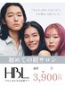 【学割U24】眉毛のお悩み相談+似合わせ眉 ¥3,900