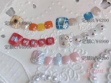 リアムネイル(Liam nail)の雰囲気(夏のフットネイルもご予約受付中です☆)