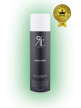 エンジェルエッグ/◆エキスパートローション