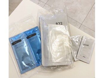 ポーラ アモール イ ソヒーゾ 京王八王子店(POLA Amor e sorriso)/ご来店流れ/Follow service (5)