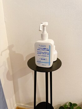 ハナハナ(hanahana)/コロナ対策