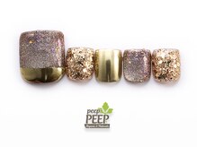 ピッピ 桜新町店(peep PEEP)/ 22年12月マンスリートレンド-17