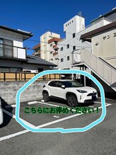 ウォータードロップ(Water Drop)/駐車場のご案内　5番6番です。