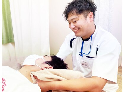 いきいき鍼灸整骨院の写真