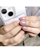 ジュレーヴ(ju reve)/