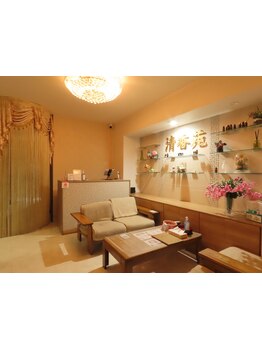 メンズにオススメのサロン