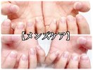 メンズケア♪夏におすすめ