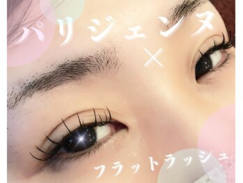 ブリレ(brille)/パリエク　パリジェンヌ