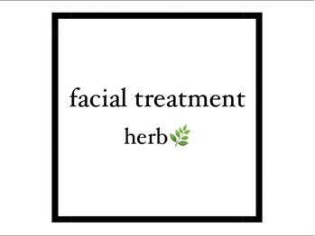 リラッシュ 駅南店(RELASH)/＼NEW！　ハーブピーリング ／