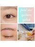 【目元も肌もバッチリ】人気3set☆フェイシャルwax+まつ毛パーマ+美眉¥14,800