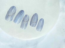 リンネ 静岡店(Rinne)/定額デザイン