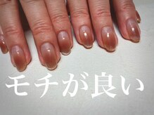 ネイルサロン デンティ(Dentty)