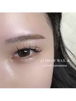 アイディー(i-dee)/束感マツエク