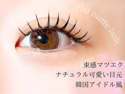 レイール 吉祥寺(Reir)の写真
