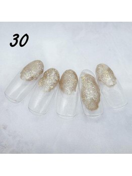 はあとねいる 神田駅前店/定額4,400円 ハンドNo.30