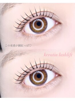 アンジュ 西条店(Ange.)/立ち上げデザイン