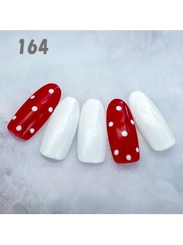 はあとねいる 町田店/ハンドネイル：No.164