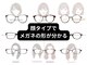 スタイルキューピット(style cupit)の写真