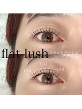 アイル(eil.)/フラットラッシュ100本