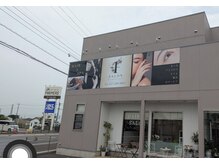 エフサロン(f salon)/外観