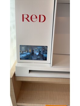 アトリエ整骨院/リカバリーウェアReD入荷!