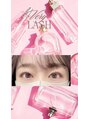 ベリーラッシュ 藤沢店(VeryLash)&nbsp;ぱっちりお目元へ