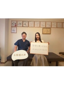 アリビナス(alivinus)/