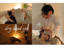 ナースズフィーリングス(Nurses feelings)