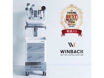 メイクス(Makes)/WINBACK◇正規導入店