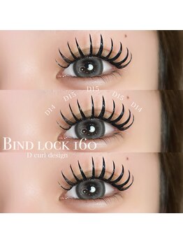 リーベスト 心斎橋店(REBEST)/