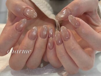 シャルム(charme)/