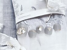 シャルム(Charm)/5月【定額】トレンドコース