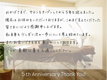 アンネ ビューティー クリニーク(ANNE BEAUTY CLINIQUE)の写真
