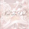 ダイキネイル(Daiki Nail)のお店ロゴ