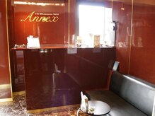 ティーエイチシー 整体 アロマサロン アネックス(THC Annex)/受付