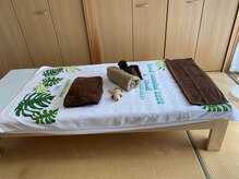 ナオ療院(Nao療院)/