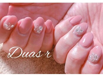 デュアスアール チャンドラ(DuasR chandra)/